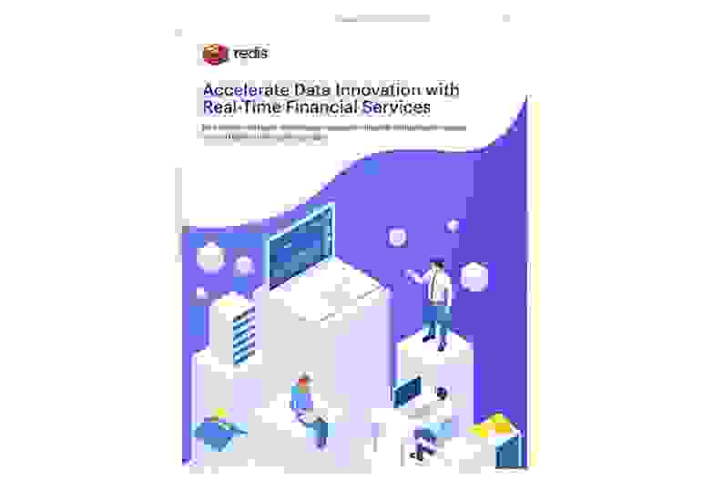 Accelerate Data Innovation Opportunities With Real-Time Financial Services