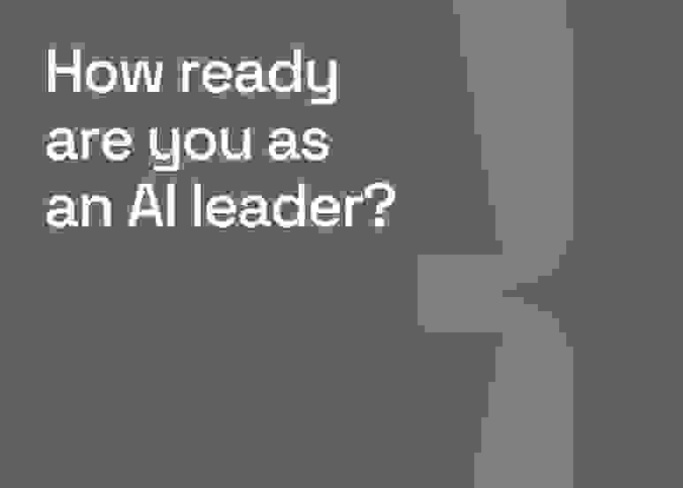 AI readiness 5 key questions